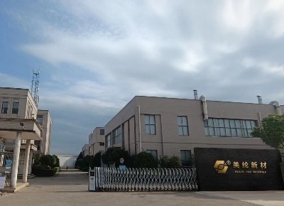 Wuhan Meilun New Materials Co., Ltd