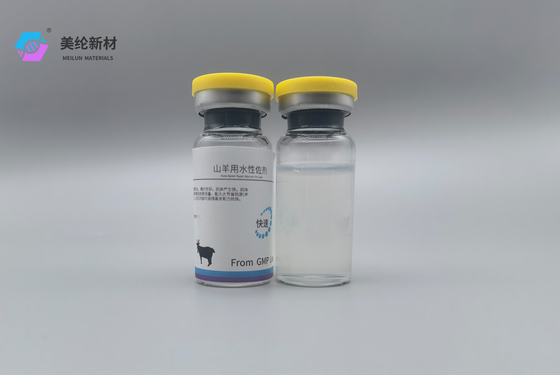 Goat Rapid Aqueous Adjuvant