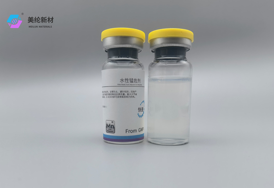 Compound Manganese Aqueous Adjuvant