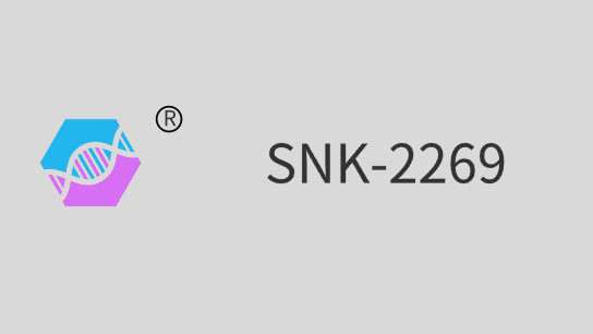 SNK-2269(Polyurethane Acrylate)