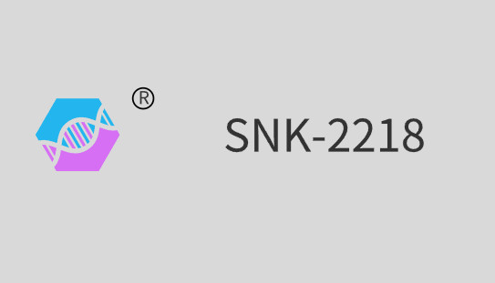 SNK-2218（Aliphatic Polyurethane Acrylate）