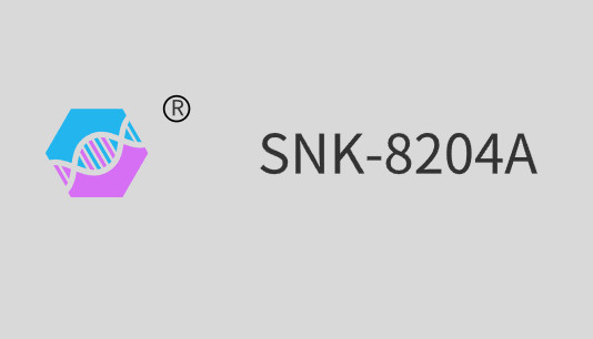 SNK-8204A（Aliphatic Polyurethane Acrylate）