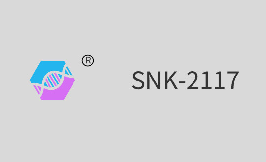SNK-2117（ Polyurethane Acrylate）