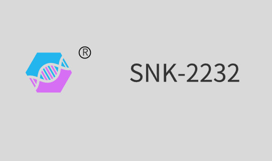 SNK-2232（Polyurethane Acrylate）