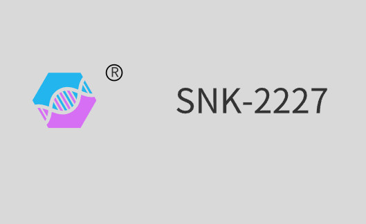 SNK-2227（Polyurethane Acrylate）