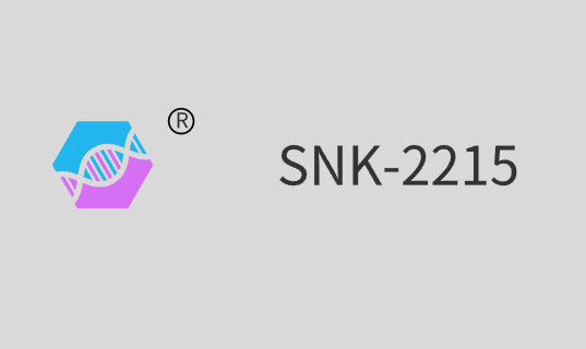 SNK-2215 （Aliphatic Polyurethane Acrylate)