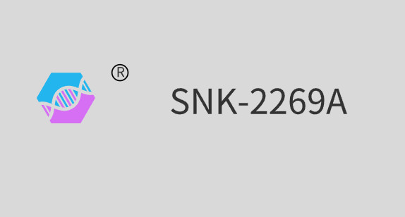 SNK-2269A（ Polyurethane Acrylate）