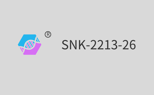 SNK-2213-26(Aliphatic Polyurethane Acrylate)