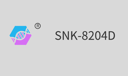 SNK-8204D( Aliphatic Polyurethane Acrylate)
